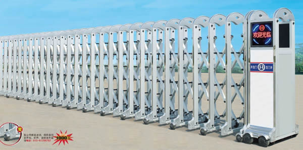 不銹鋼電動(dòng)伸縮門10