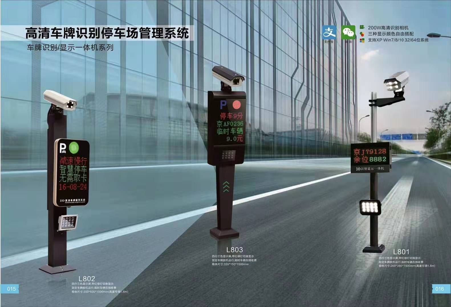 微信圖片_20210422105932