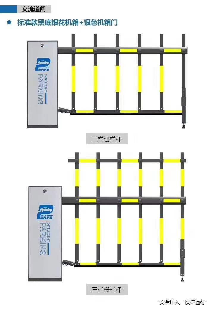 微信圖片_20210422105224