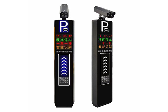 車牌識別-首頁 (4)